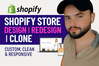 design a modern shopify store that converts visitors into customers