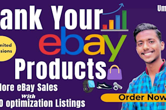 be your SEO ebay lister for product uploads and listings