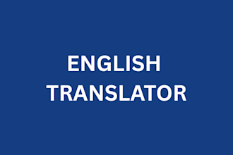 do french english voice translation