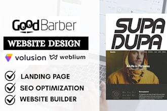 build supadupa weblium volusion goodbarber website redesign landing page design