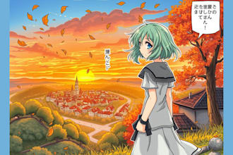 draw a manga illustration page manga artist anime comic art