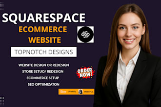 build squarespace website design square printful redesign squarespace ecommerce