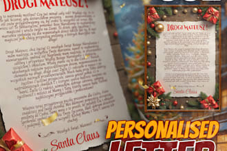 personalized santa claus letter