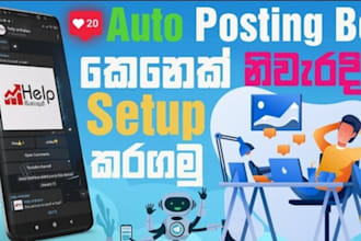 uploading bot, posting bot, downloader bot in python, catligist, tiktok bot