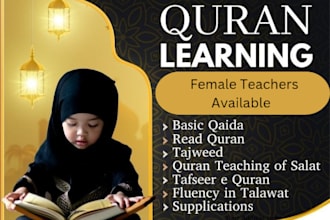 be your online quran teacher,for kids ,females