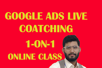 be your PPC google ads coach, adwords consultant and mentor