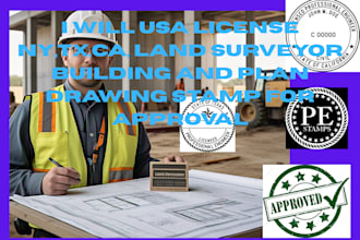 usa license ny,tx,ca, land surveyor building and plan drawing stamp for approval