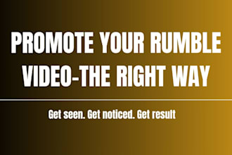 do rumble video promotion