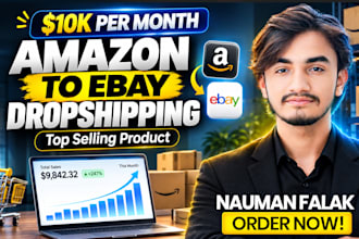do amazon to ebay dropshipping top listing and optimization