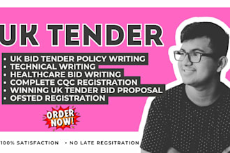 do uk bid tender, uk grants, ofsted cqc registration to win health grants