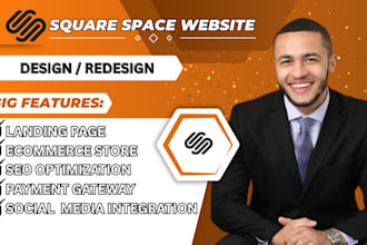 squarespace website design, squarespace website redesign, square online store
