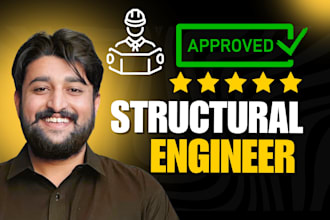 do structural drawings, structural calculation, structural design, steel, tekla
