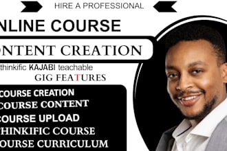 create ebook online course, online course content creation and thinkific course