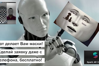 code amazon driver bot instacart bot uber bot doordash bot spark driver bot