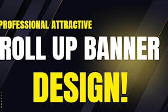 do roll up pop  up banner for website