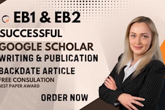 do eb1, niw, eb1a criteria, peer review, scholarly article citations membership