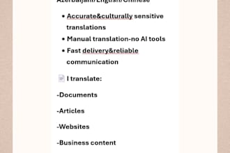translate azerbaijani,english,and chinese texts manually and accurately