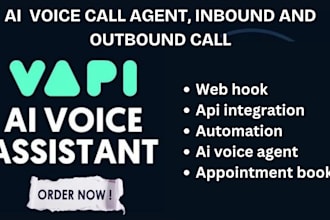 automated ai voice call agent inbound and outbound call, vapi caller system