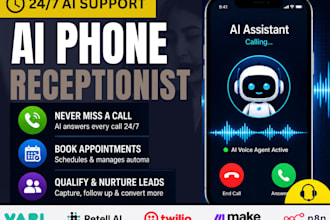 build an ai receptionist for inbound and outbound calls