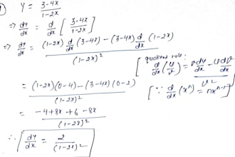 be your calculus algebra tutor
