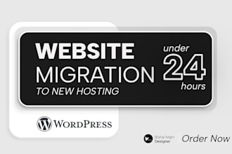 migrate your wordpress site to new hosting