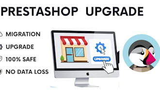 upgrade or migrate your prestashop store