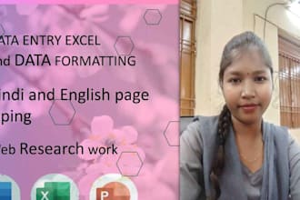 do fastest data entry in excel and l also do page typing hindi and english