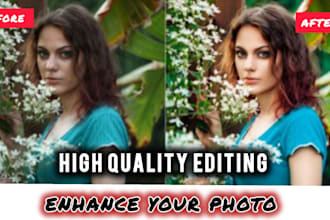 enhance photo quality from low resolution to high resolution