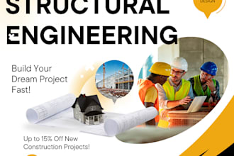 california, texas pe stamp, steel design structural calculations permit drawings