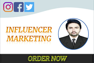 find the best instagram influencers for your niche