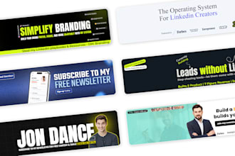 design a professional linkedin cover banner
