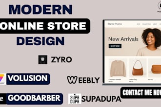 build design supadupa goodbarber zyro weebly online website store redesign