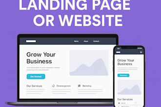 design a high converting landing page