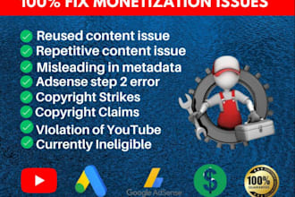 fix youtube monetization and adsense issues, adsense fix in, 2nd step issues