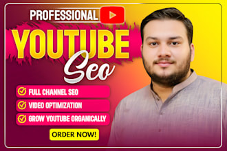 do youtube SEO, channel management and organic video growth