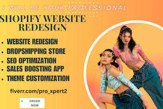 shopify website redesign, shopify store redesign, build, speed, revamp, shopify