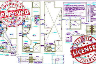 do storm water management grading erosion plan drainage civil 3d with pe stamp