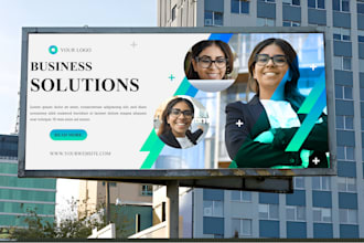 design billboard , signage, yard sign retractable banner