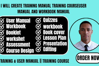 create instructional training manual training course user guide workbook