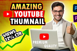 design the best youtube thumbnail