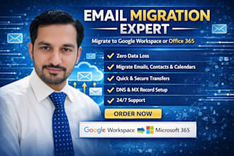migrate email to google workspace or microsoft 365