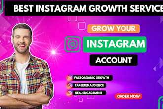 boost your instagram organically for fast real growth