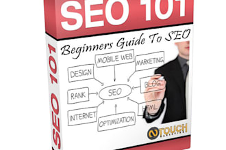 send you my seo 101 beginners guide to seo ebook
