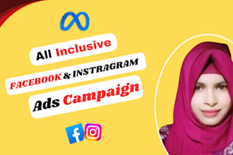 do facebook, instagram ads camping and setup