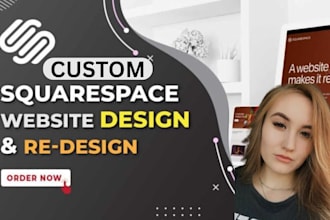 design squarespace website design, squarespace redesign, custom squarespace site