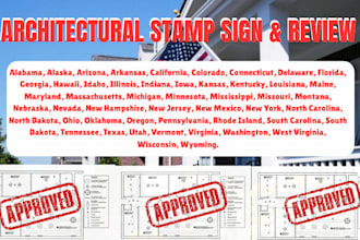 architectural stamp city permit ca city permit pe stamp texas florida california