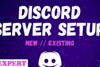setup new or existing discord server with whop integration