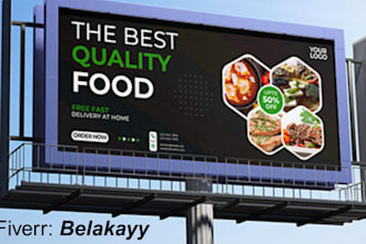 design your ebay dropshipping store billborad image banner