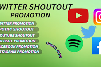 promote twitter shoutout share link website share link to 100m social media