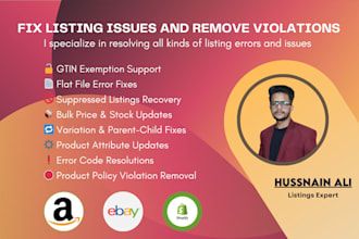fix amazon listing issues, variation listing, listing errors, product violations